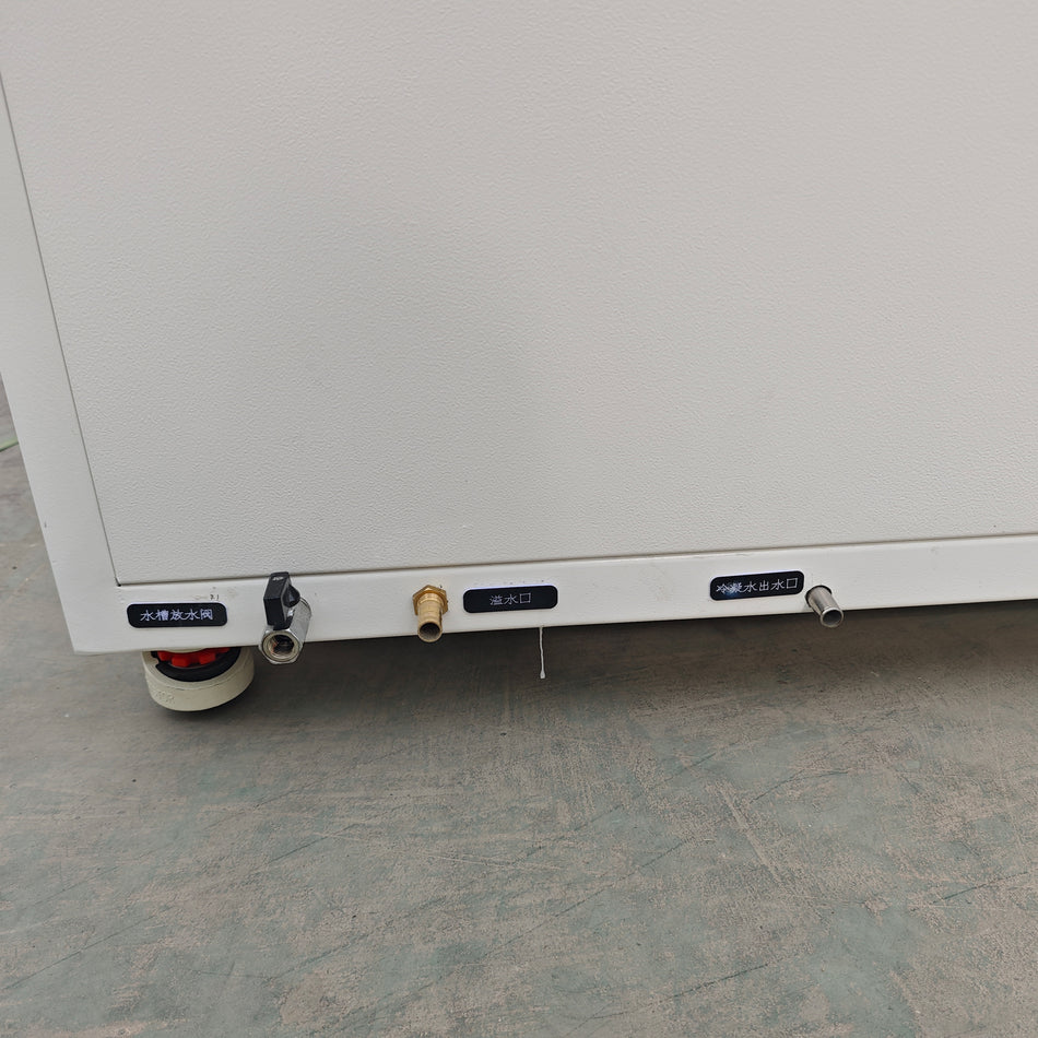 150L Constant Temperature and Humidity Chamber with Compressor on Top