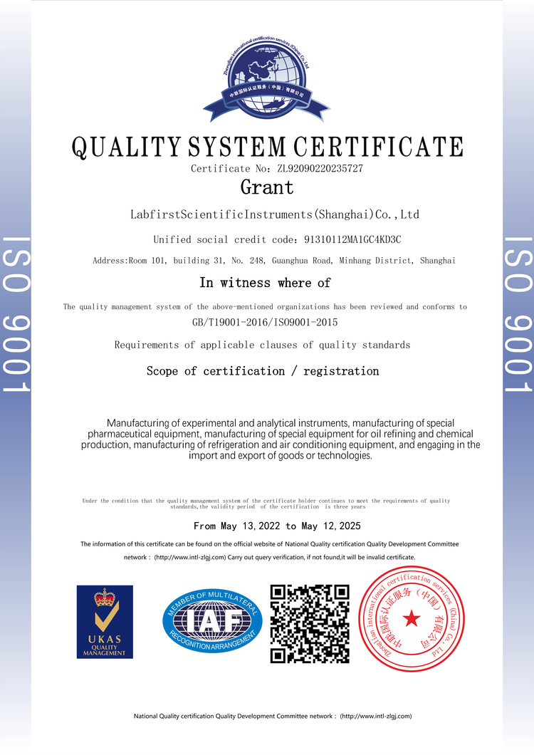 1L Lab Scale Distillation Equipment Fractionating Column Unit – lab1st ...