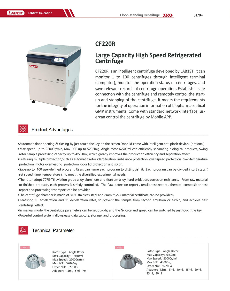 Large Capacity High Speed Refrigerated Centrifuge CF220R